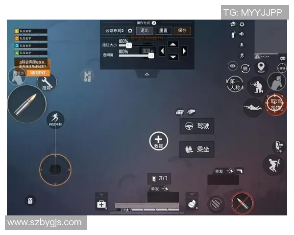 esports最新数据和平精英新手必看团队协作技巧与入门指南助你快速上手游戏