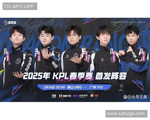 深入解析RNG战队实力与战术布局助力英雄联盟赛场辉煌实时新闻